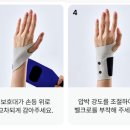바로랩
