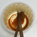 우리동네밥집미사