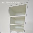 경산 성암산신동아파밀리에 인테리어 필름(시트지) 시공 후기