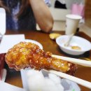 김양엽치킨클릭