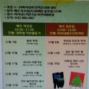 석관동미리내도서관 이미지