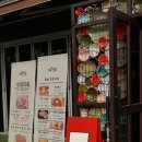수곡식당 네이버블로그