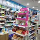 금화약국 이미지