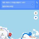 까사달진밧
