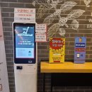 투썸플레이스평택시청점 이미지