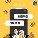 티판이 이미지