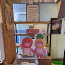 홍루이젠목감 | [시흥, 목감신도시 샌드위치 맛집] 홍루이젠 목감신도시점 후기