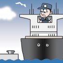 도선사