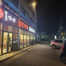 여주-1079 이미지