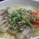 제주고기국수 - 광주시 오포로 465-6 | 제주고기국수