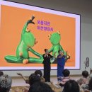 웃음치료&건강체조 | 대구웃음치료이선정강사 대구건강체조김혜숙강사
