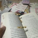 영영장의사 | [🍊] 제2회 교환독서 보고서