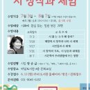 박달도서관 이미지