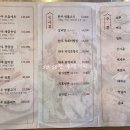 왕가한우 이미지