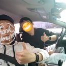 삼진교통㈜ | [&#39;21.11.20] 2박3일 부산·울산 3일차 (간절곶, 탐복, 칠암사계, 한수원 홍보관 에너지팜)