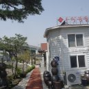 마당기픈집 이미지