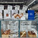 빵데까사 PAN DE CASA | 빵데까사 더현대서울 팝업 식빵 맛집