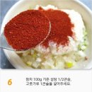 마요꼬마김밥 Daum카페