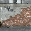 멜멜(Mell-Mell) | 안성 원곡 칠곡 저수지 뷰를 한눈에 볼 수 있는 카페, 푸릇푸릇한 분위기가 매력적인 멜멜(Mell Mell)