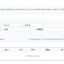 브이부동산공인중개사사무소 이미지