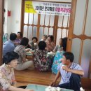 청풍면 복지회관 이미지