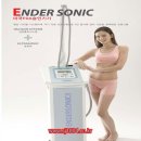 선우의료기 이미지