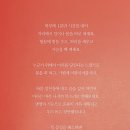 소마한의원 네이버블로그