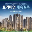 창현개발 이미지