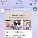 태자모바일