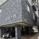 중랑구 동일로139길 이미지