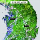 대운하건설(주) - 수원시 권선구 | 대운하건설(주)