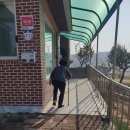 내월보건진료소 이미지