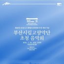 보령머드종합식품