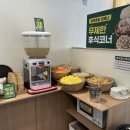 파주도시마을 협동조합 | 운정신도시맛집 ‘봄이보리밥 파주운정역점’ 15,900원 가성비 한정식 솔직후기