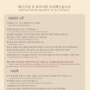 미유스튜디오 이미지