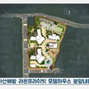 주식회사 우담은 이미지