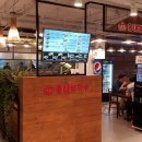 홍대쌀국수 이미지