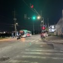 삼정그린뷰세탁소 이미지