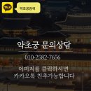 개정꽃농원 | 연근재배 모종 종근 구입처 / 판매처 연근촉 묘종