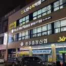 유앤미 헤어 이미지