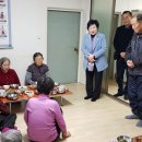 안산2통경로당 이미지