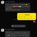 차이나온중국어학원