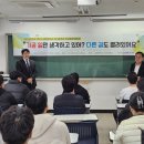 김천대학교 이미지