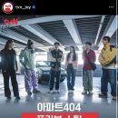 스테이비롯풀빌라 감성독채 펜션 이미지