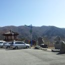 병곡식당 이미지