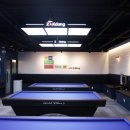 작당당구장 이미지