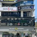젠틀맨남성전문헤어 이미지