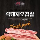 축산유통동백