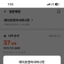 면요일 네이버블로그