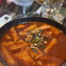 비에이치씨김천아포점